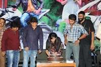 Rough Movie Teaser Launch